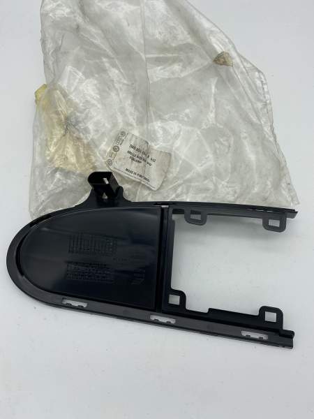 Luftführungsgitter unten rechts VW Sharan / Seat Alhambra 7M0853684B